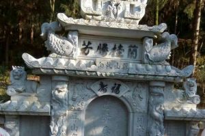宜昌夷陵区石材雕刻样板