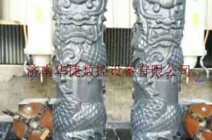 宜昌夷陵区石材雕刻样板