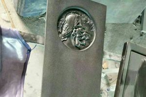宜昌夷陵区石材雕刻样板