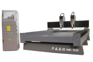 宜昌夷陵区双头石材雕刻机HW-1530