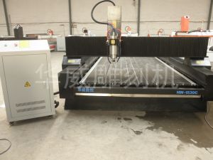 宜昌夷陵区HW-1530石材雕刻机