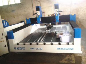 宜昌夷陵区HW-2030双头多功能石材雕刻机