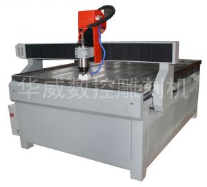 宜昌夷陵区HW-1325S玻璃雕刻机
