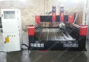 宜昌夷陵区新款豪华型石材雕刻机