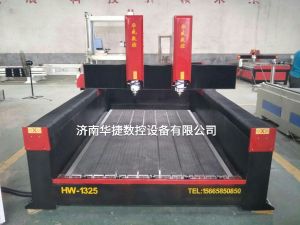 宜昌夷陵区2019新款重型石材雕刻机
