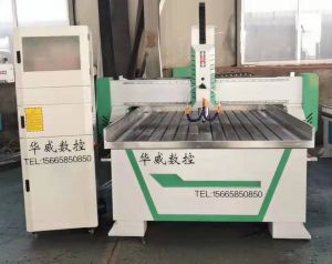 宜昌夷陵区自动调平石碑刻字雕刻机