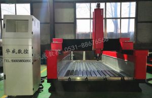 宜昌夷陵区2019新款重型石材雕刻机