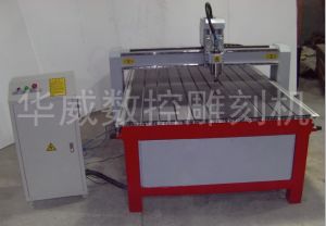 宜昌夷陵区经济型木工雕刻机HW-1325